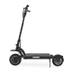 TROTTINETTE ELECTRIQUE DUALTRON 2 LTD TROTTINETTE ELECTRIQUE DUALTRON 2 LTD